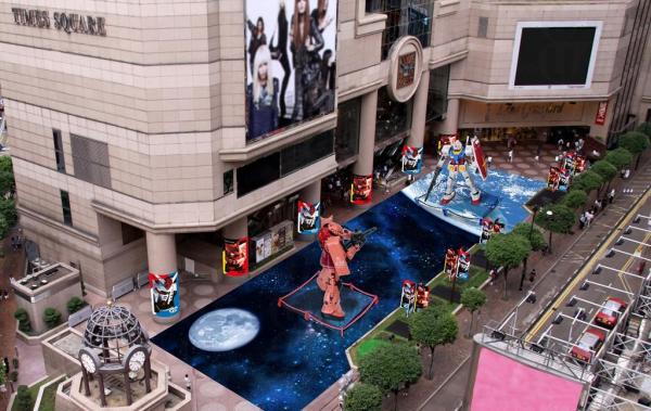 露天廣場會重現機動戰士 RX78 與宿敵紅渣古 II 對峙情景 巨型高達 現身時代廣場